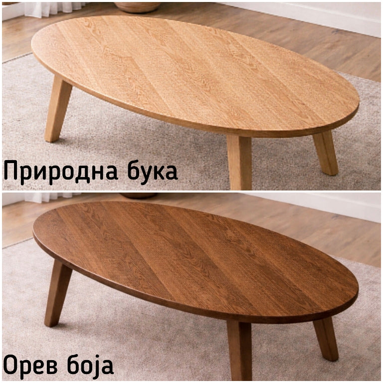 Клуб маса Luma Oval