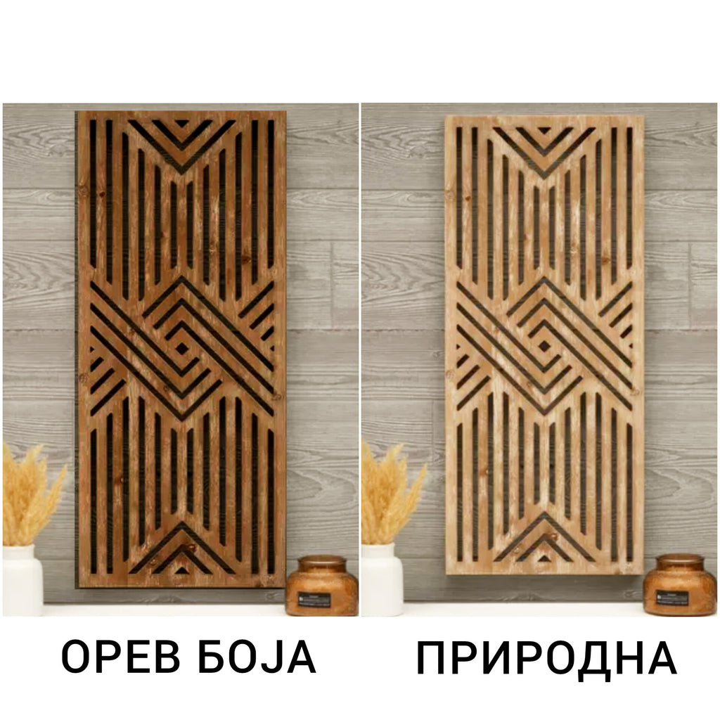Декор ѕиден геометрија 80x40cm